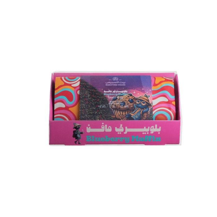 بلوبيري مافن بيت التحميص 277 جرام