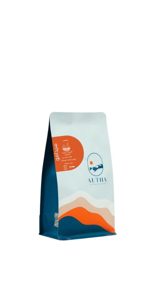 محمصة اوثا - سيدامو 250G اثيوبيا مجففة