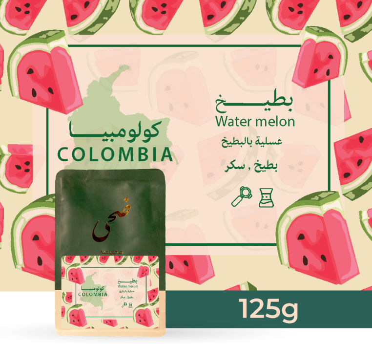 محمصة ضحى بطيخ 125 جرام