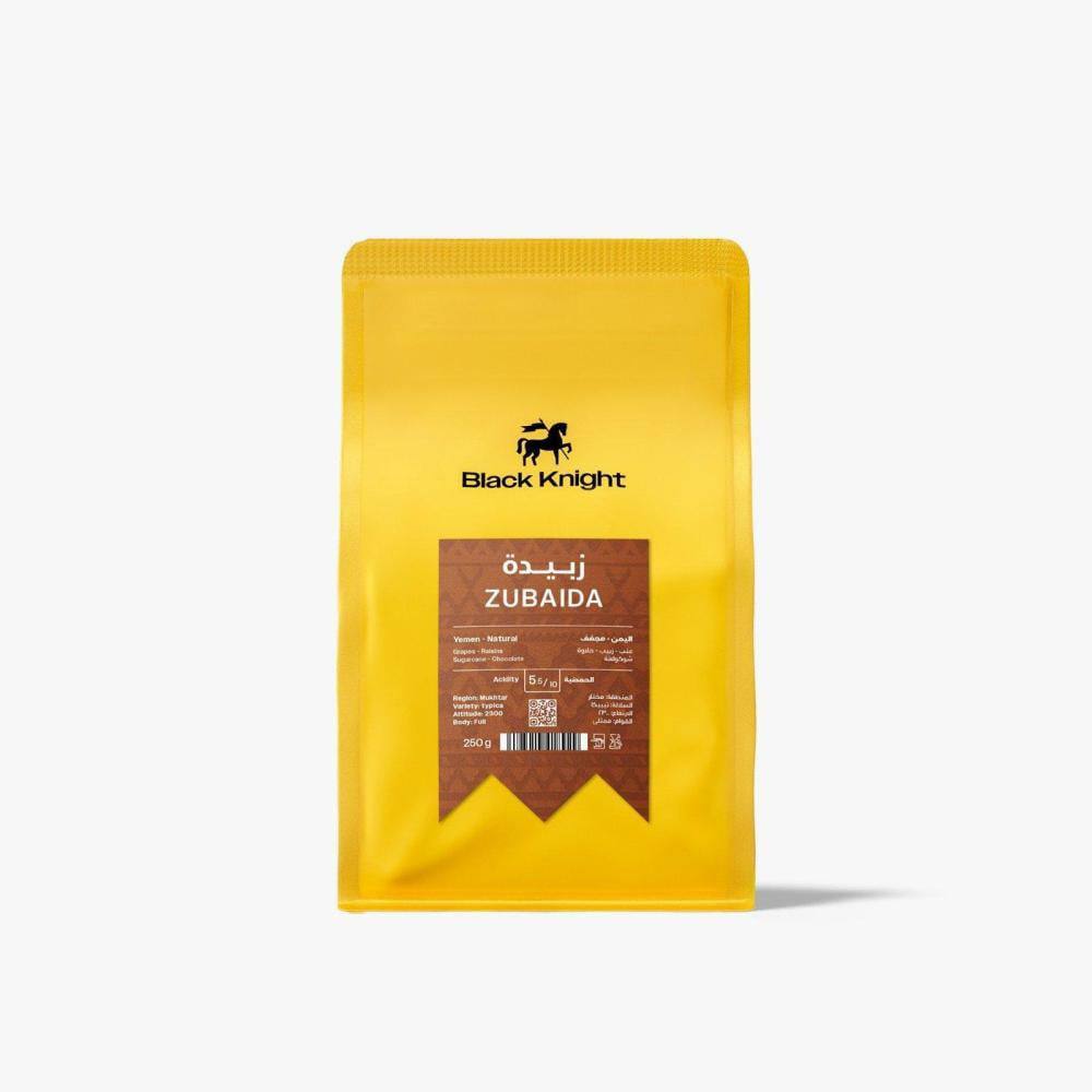 محمصة بلاك نايت زبيدة اليمن مجففة 250 جرام