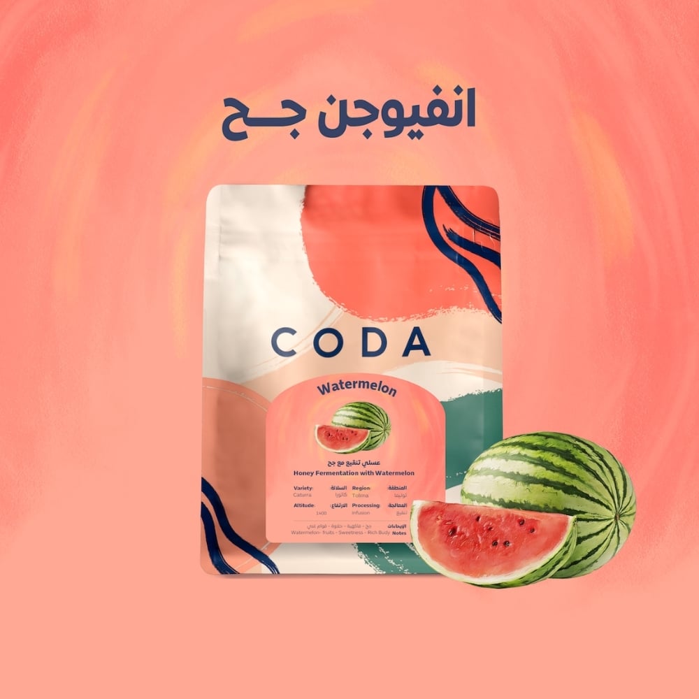 محمصة كودا بطيخ توليما عسلية منقعة 250 جرام