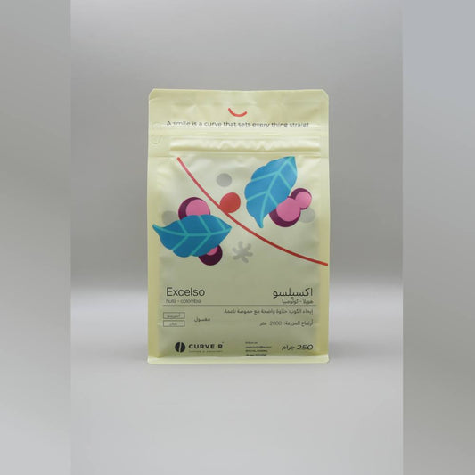 محمصة كيرف أكسيلسو كولومبيا مغسولة