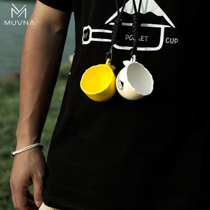 كوب MUVNA أبيض - تصميم راقي