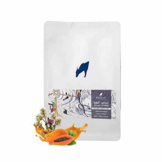 محمصة رشفة سوداء سيدامو إثيوبيا مجففة