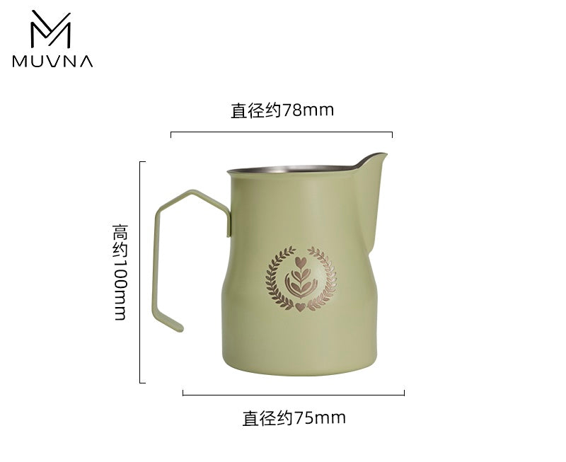 بيتشر حليب فولاذي من MUVNA أخضر 450ml