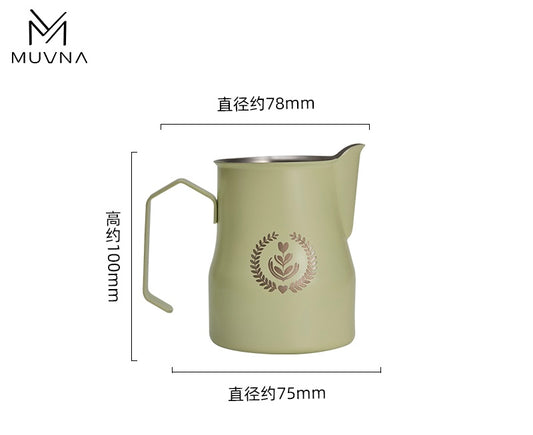 بيتشر حليب فولاذي من MUVNA أخضر 450ml