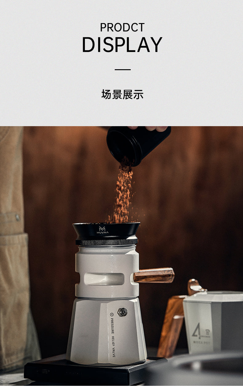 وعاء موكابوت احترافي إيطالي من MUVNA اللون الابيض - v2