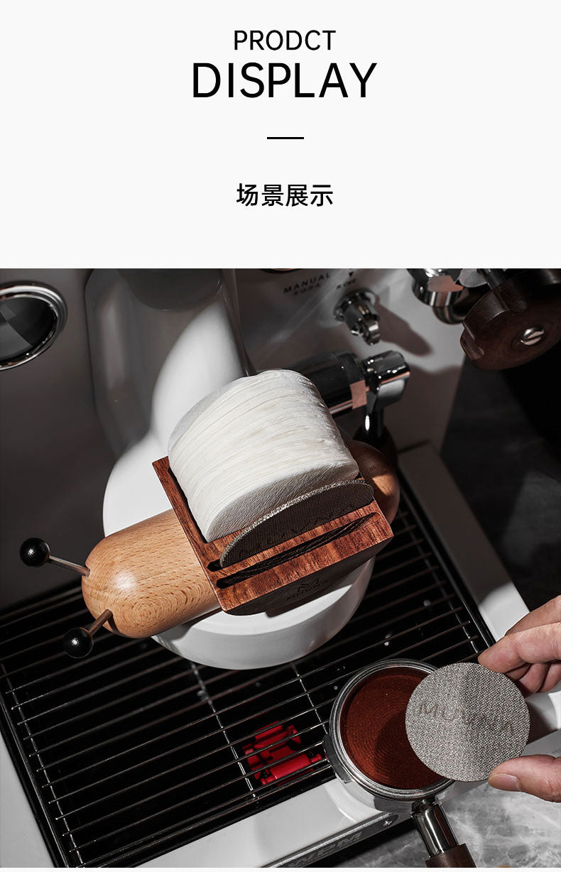 MUVNA Snail Filter Holder – قاعدة فلاتر بتصميم الحلزون