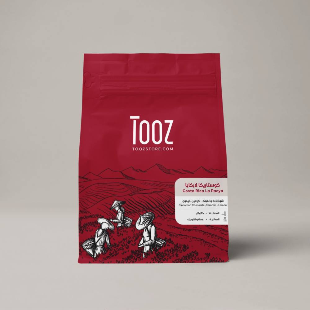 محمصة تووز لابكايا كوستاريكا عسلية لاهوائي