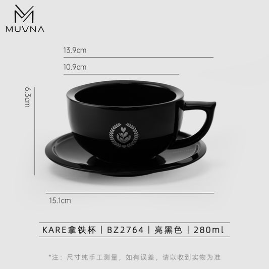 ⚫ KARE Noir – كوب الأناقة الكلاسيكية (الأسود اللامع)