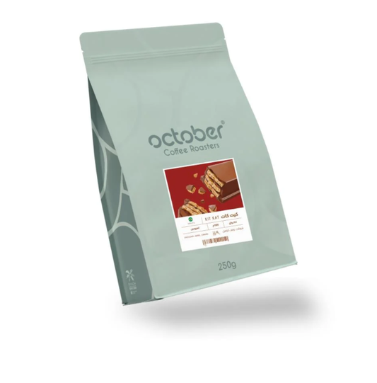 اكتوبر - كيت كات 250G