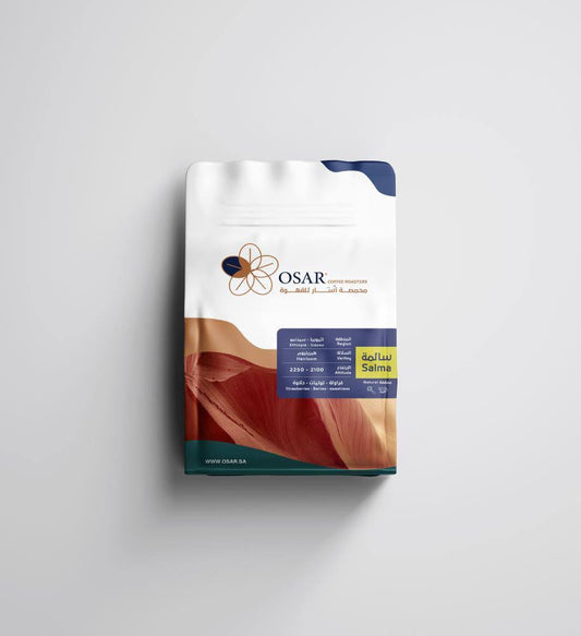 محمصة اوسار سالمة - اثيوبي مجففة ٢٥٠ غرام