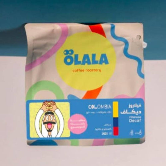 محمصة اولالا فيلاروز كولومبيا مغسولة ديكاف 250 جرام