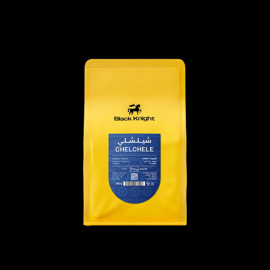 شيلشلي - إثيوبيا محمصة بلاك نايت