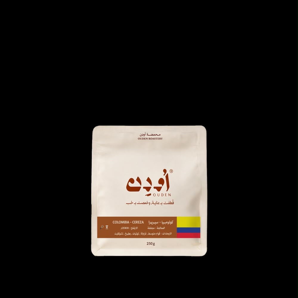 كولومبيا -سيريزا | COLUMBIA | CEREZA