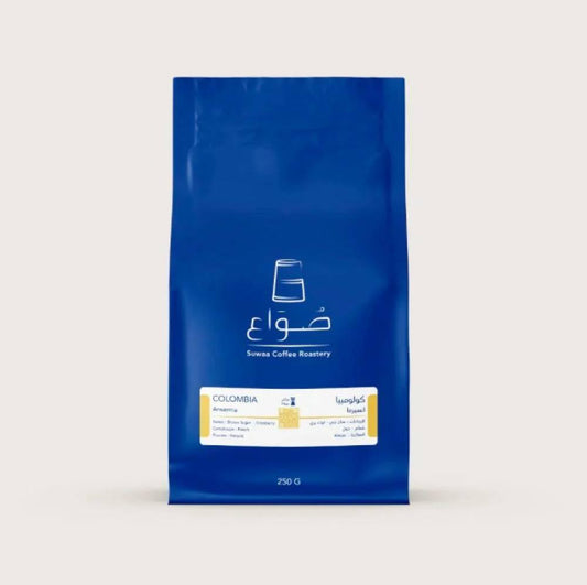 محمصة صواع أنسيرما مجففة فلتر 250 جرام