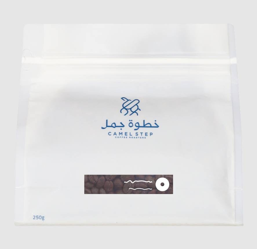 محمصة خطوة جمل مزيج غيد 250 جرام