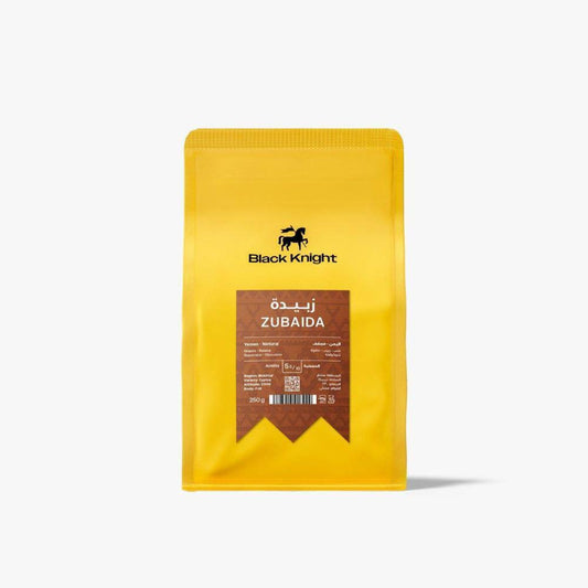 محمصة بلاك نايت زبيدة اليمن مجففة 250 جرام