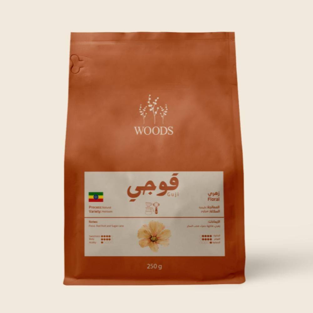 اثيوبيا قوجي -محمصة وودز | Guji