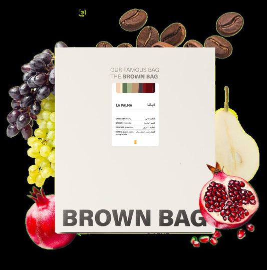 محمصة براون باق لا بالما LA PALMA