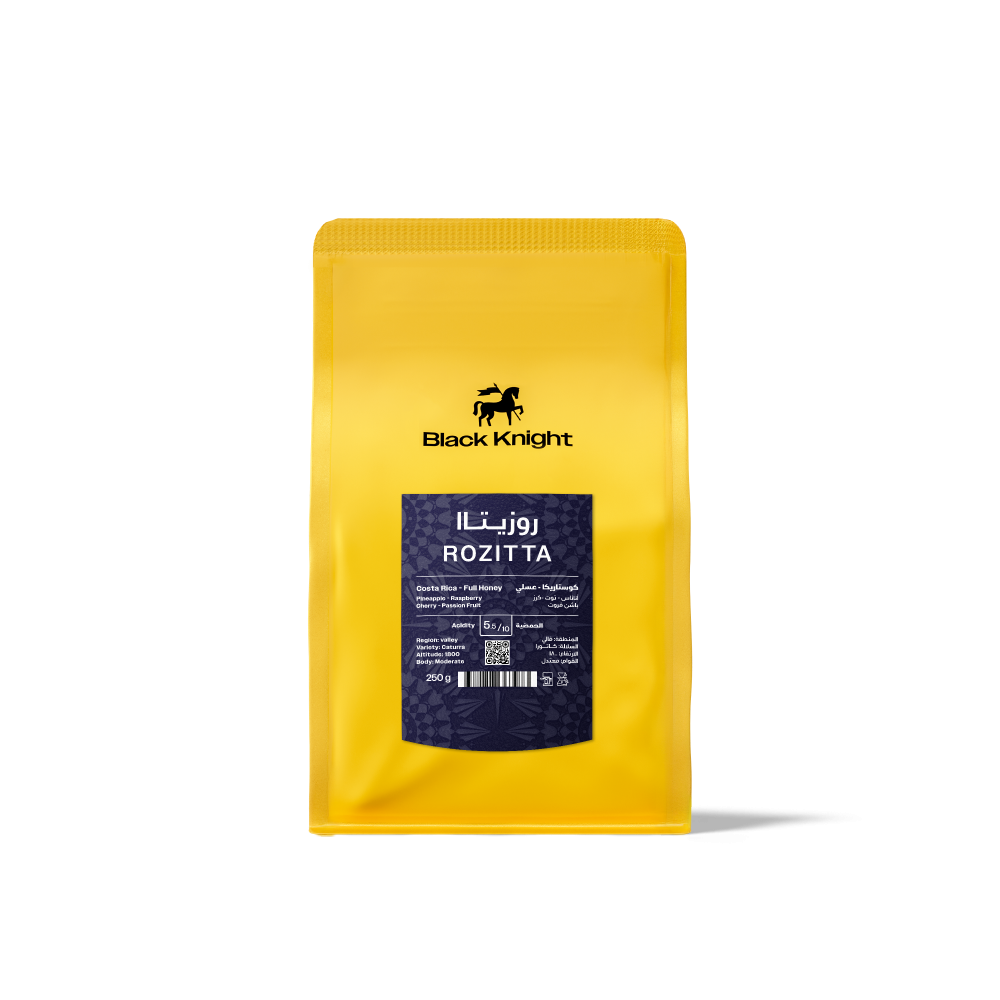 محمصة بلاك نايت - روزيتا كوستاريكا 250 جرام