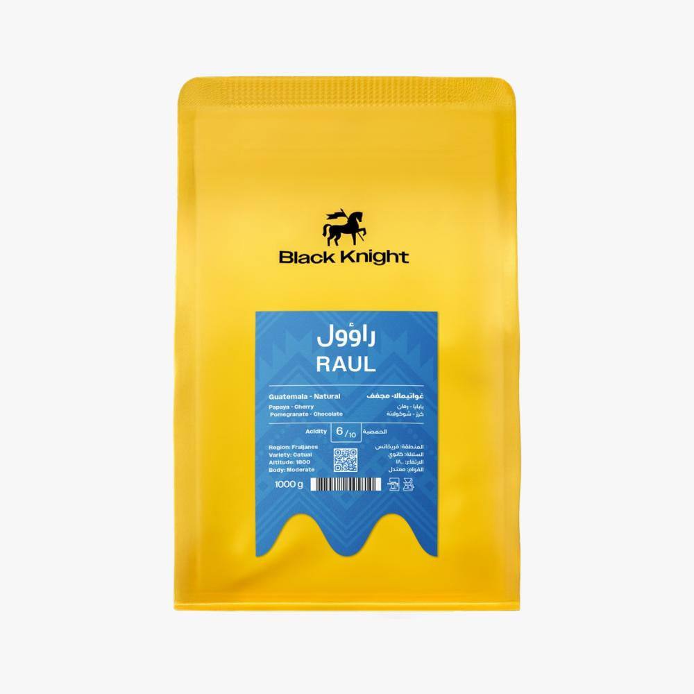 محمصة بلاك نايت راؤول غواتيمالا مجف
 ٢٥٠غ