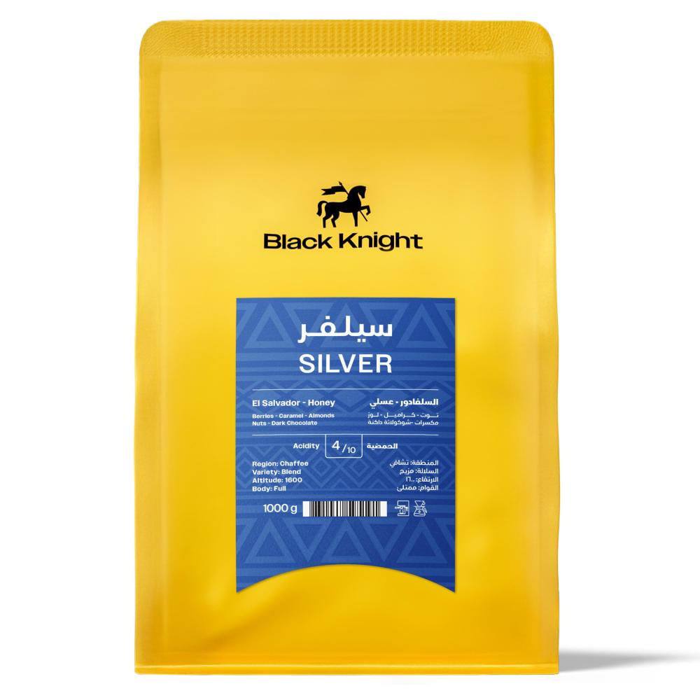 محمصة بلاك نايت سيلفر السلفادور عسلية٢٥٠غ