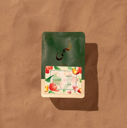 محمصة ضحى خوخ عسلية 125 جرام (فاخرة)