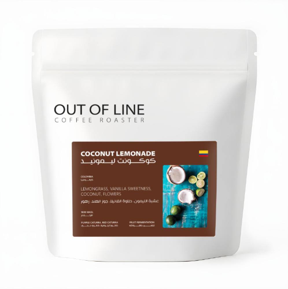 محمصة اوت اوف لاين كوكونت ليمونيد كولومبيا مخمرة بالفواكة 125 جرام (فاخرة)