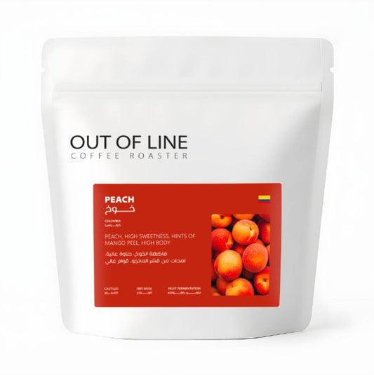 محمصة اوت اوف لاين خوخ كولومبيا مخمرة بالفواكة 125 جرام (فاخرة)