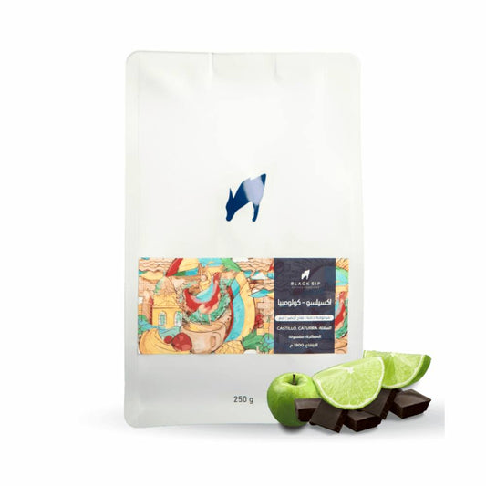 محمصة رشفة سوداء اكسيلسو كولومبيا مغسولة