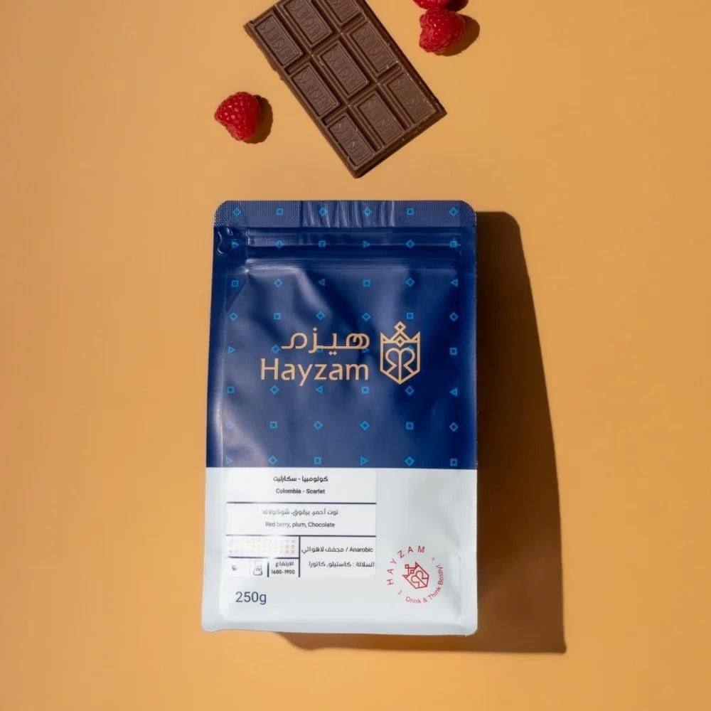 محمصة هيزم سكارليت كولومبيا مجففة لاهوائي