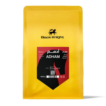 محمصة بلاك نايت مزيج ادهم